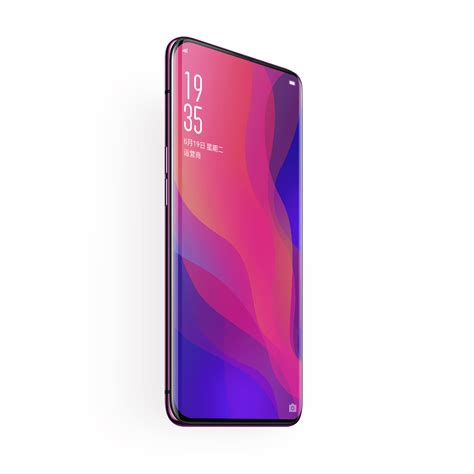 oppo 12 256g的手机 12GB 256GB