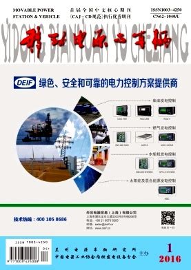 移动公司稳定性怎么样,中国移动待遇怎么样