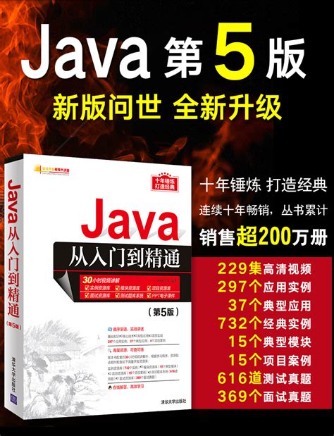 如何学习软件编程,自学软件编程