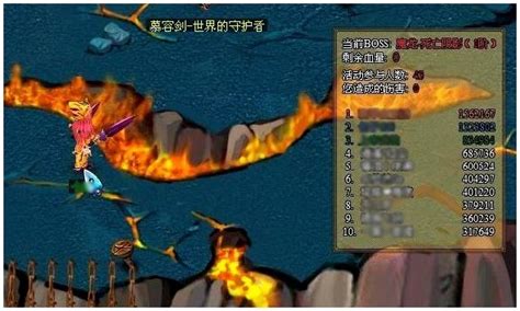 魔龙都爆什么,什么是原神的爆率