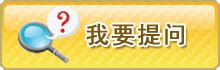 谱尼怎么打真身,赛尔号狂刃血鬼真身怎么打