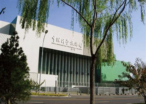 福建省科技馆在哪里,回望福建省科技馆新馆建设历程