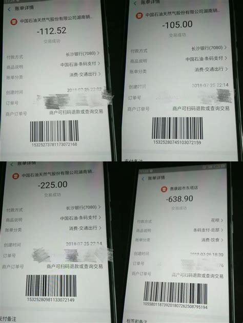 支付宝钱为什么被盗,支付宝还会赔吗