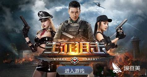 生死狙击怎么参加赛季,《生死狙击》手游赛季绝版饰品