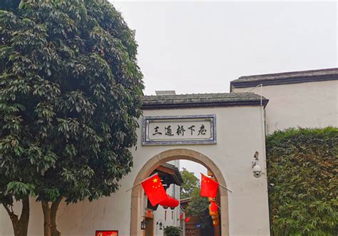 上下杭历史文化街区在哪里,福州上下杭历史文化街区