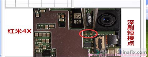 红米4x为什么总买不到,红米note4x怎么样