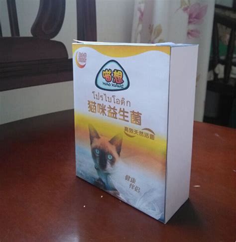 3个月的小猫拉肚子怎么办幼猫拉稀怎么办,猫咪三个月拉稀怎么办