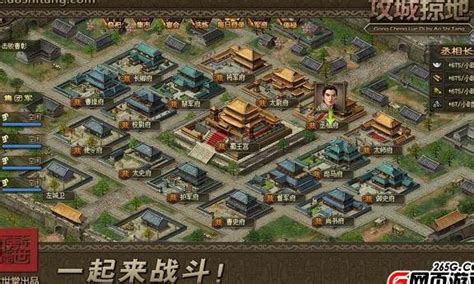 攻城掠地90级怎么过,《攻城掠地》副本一句话攻略