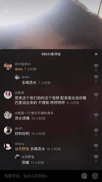 为什么我手机那么烫,手机为什么会发热