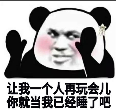 为什么没人点赞,拍的视频都没人点赞