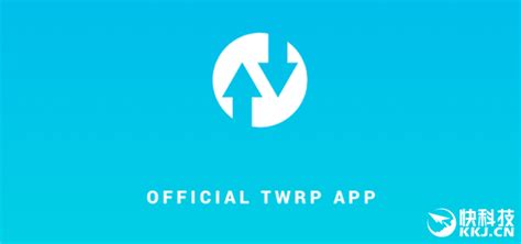 twrp app 需要root才能,root和非root都可