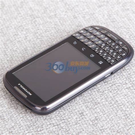 最便宜的智能手机,便宜的智能手机100元左右