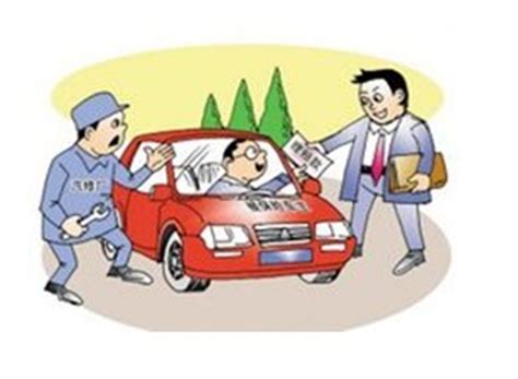 车险哪家保险公司好大家保险,车子保险哪家公司好
