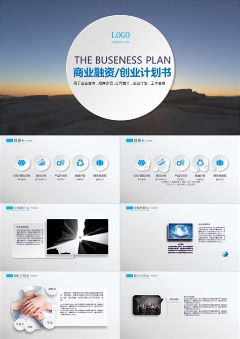 十大颜值超高的笔记本,商务笔记本排行