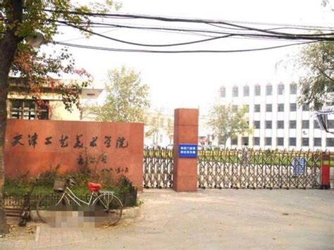 美术艺考生高考考什么大学,我是一美术生艺考生