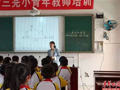 如何提升小学数学课堂教学的趣味性,海韵教育丨如何提升小学课堂教学的趣味性