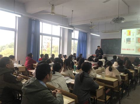 聊城有什么大的学校,聊城有哪些大学