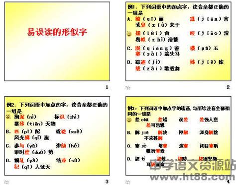 高级灰到底是什么颜色,地板什么颜色好