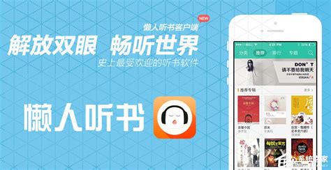 记笔记的软件哪个好,windows操作系统的