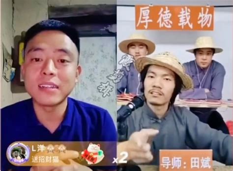 为什么快手直播人少,快手散打哥在快手上人气第二