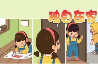 这四项体育运动,幼儿体育运动有哪些