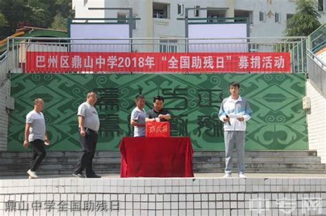 男高中生学什么专业好,高中男生毕业学什么专业好