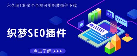 造梦四羽毛有什么用,聚侠造梦西游4专区