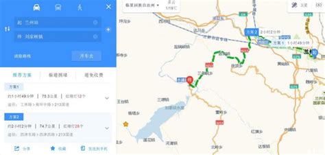 泰州春兰路南沿至哪里,中骏世界城首进泰州