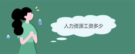 专科有什么是冷门专业,大学有哪些冷门专业