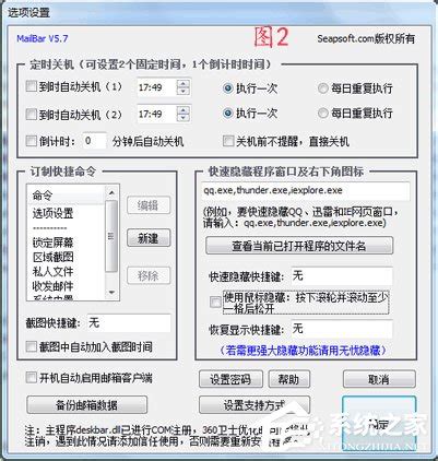 富德告诉你鼠标的工作方式,什么工作方式的鼠标