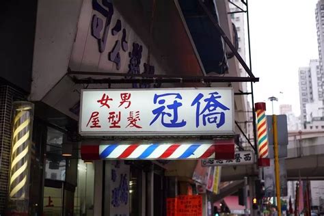 怎么找人开连锁店,个体怎么开连锁店