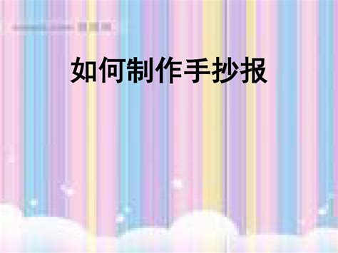 先来看看六年级数学学习方法,如何复习六年级数学