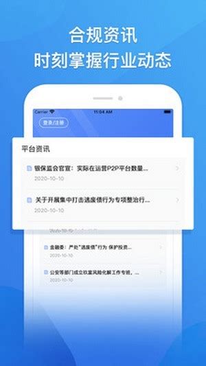 鲨鱼记账app下载免费下载 类记账产品的差异