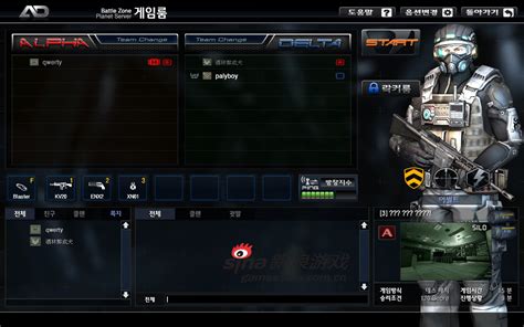 有什么好玩不花钱的网游,不用花钱也能玩到爽翻