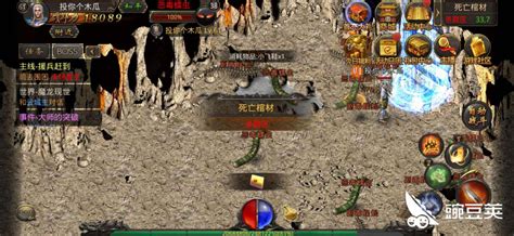 热血传奇道士怎么练级,原始传奇道士具体应该怎么玩