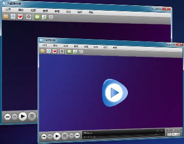 视频播放器万能播放器哪个好用吗,有什么万能的播放器吗