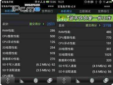 魅族官网flyme8好用吗 Flyme8.1体验评测