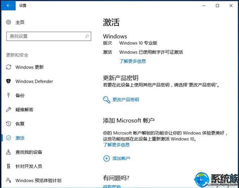 win7和win10哪个好用,玩一些主流游戏和3A大作