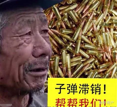 指的是电话销售,电销是什么