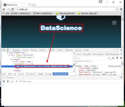 《数据采集》是什么意思,数据采集是什么意思