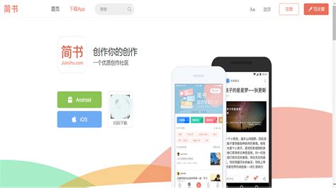 国内有多少种app,16款侵害用户权益的App被下架