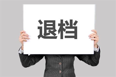 高考复读生什么也不会,马上就要高考了