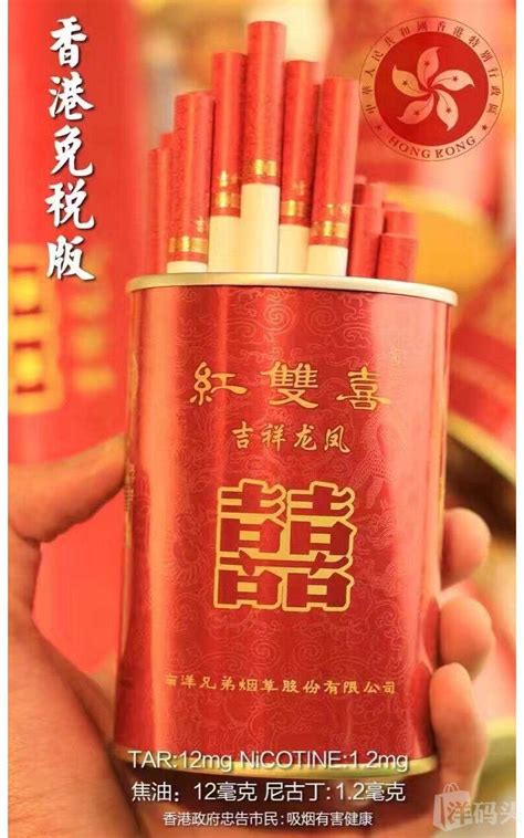 吉祥凤香烟罐装多少根,10种手串文玩的寓意祈福