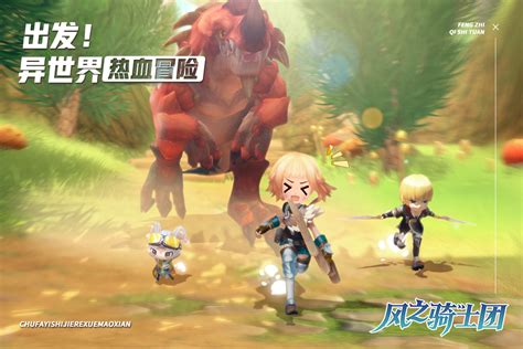 安卓手机管家下载安装 手机管家下载安卓版