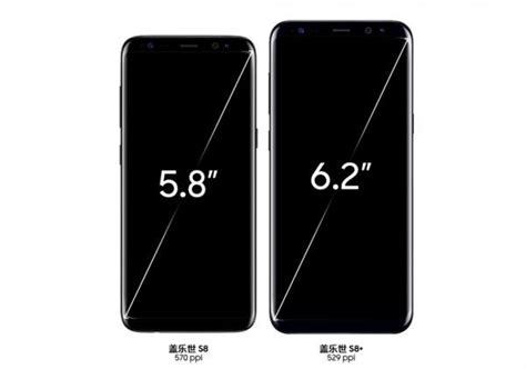 为什么说三星s8屏幕好,三星屏幕为什么这么牛逼