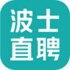 boss直聘 技术怎么样,boss直聘这软件靠谱吗