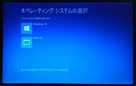 Win7和win10究竟哪一个系统更好,win7和win10