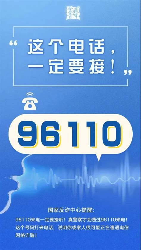 联通宽带报修电话955 中国联通宽带人工电话