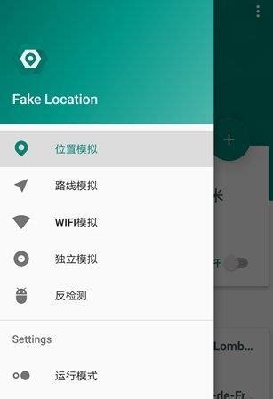 ios地图软件哪个好,苹果自带的地图好用吗