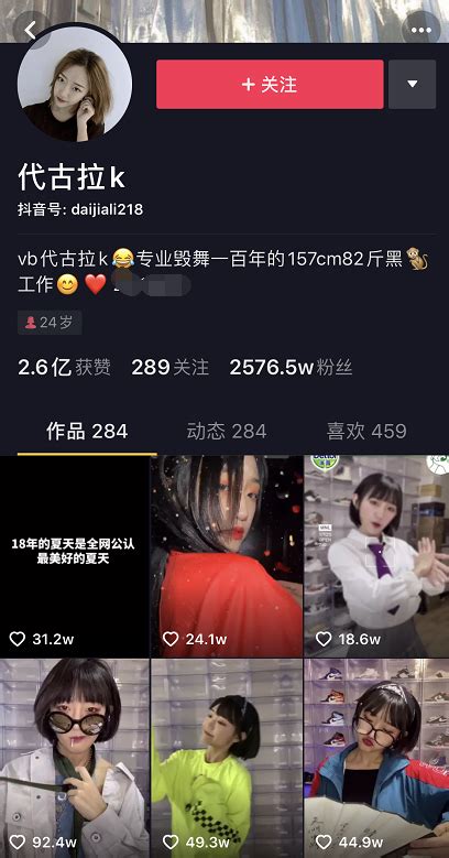 网络营销具体有什么作用,为什么研究网络营销